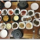 산촌가든 Daum카페