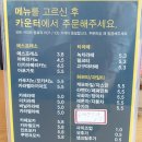 포트오브모카 이미지