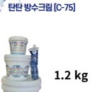 탄탄방수제 옥상방수 외벽방수