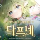 주식회사 매직케어 이미지