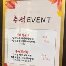 화타손한의원 이미지