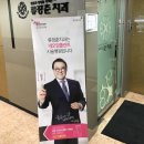 류장춘치과의원 이미지