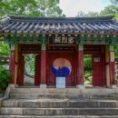 창선교 밑 이미지