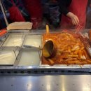 이가네떡볶이 네이버블로그