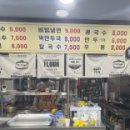 365홍가네