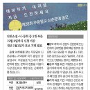 2026 무등일보(12.8(월) 17시 도착분) 이미지