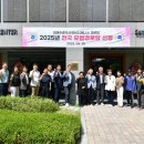 주촌경로당 이미지