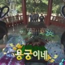 우정참우식당 이미지