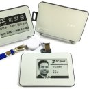 (주)에스씨포인트 이미지