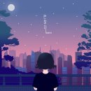 범스