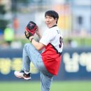 교촌치킨운남
