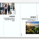 당산서중학교 내 이미지