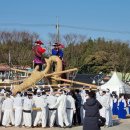 고싸움로 이미지