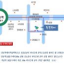 강남동-9 이미지