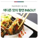 우송어학센터 이미지