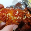 환이네 양념치킨 이미지