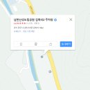 암장개념도 및 주차장소 안내 이미지