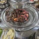 폭군연탄구이전문점