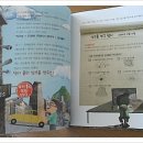 와이즈만북스 이미지