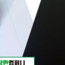 더착한컴퍼니