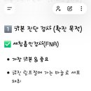 이룸외과동물병원 이미지