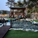 영흥 스카이 식염온천 이미지