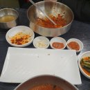 명인삼삼족발