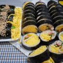 집김밥밖에커피 이미지