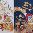 알이조아 이미지