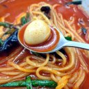 짬뽕일환식당