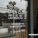 경희대원한의원 이미지