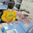 부천시민연합 부설 지역아동센터 도깨비 이미지