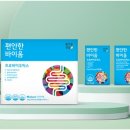 편안한 약국 이미지