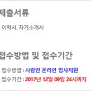 (주)광우메딕스 이미지