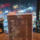 1943오산점 이미지