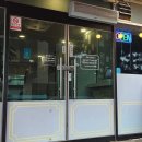 남원읍사무소 | [제주 남원 맛집] 제주 흑돼지 돈까스가 무한리필? '귤밭사이로 수제돈까스 남원점' 솔직 후기