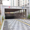 삼촌공인중개사사무소 이미지