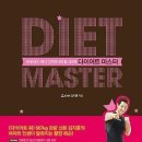 탑시크릿 이미지