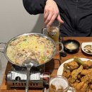 금방진세마리치킨 | 부산 구서동맛집 | 지금까지 이런 호프집은 없었다 숨은 맛집 [자이언트 치킨호프] 솔직후기