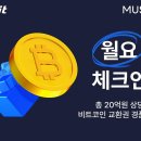 테마51 파티룸 이미지