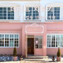 (주)비아나 이미지