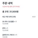 아웃캐스트