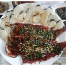 행복한수라상 이미지