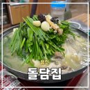 뉴런 이미지