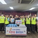 서울중구시설관리공단, 폭염 선재 대응으로 현장 근로자 건강·안전 지킨다