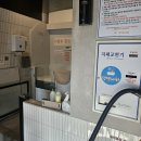 댕댕샤워 이미지