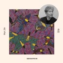 스페이스아트 - 중구 을지로28길 10 | 스페이스아트