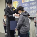연수시매쓰학원