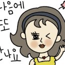 달거니해장국 아산도고점 이미지