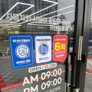 카앤피플샵천안성성점 이미지